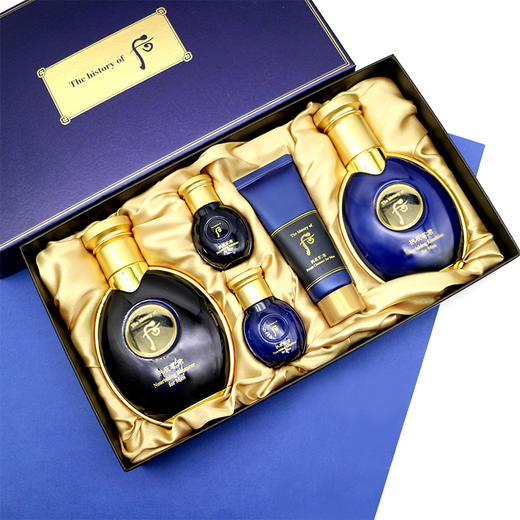 后拱辰享君男士水乳两件套装补水保湿 控油补水紧致 【CDF】 商品图2