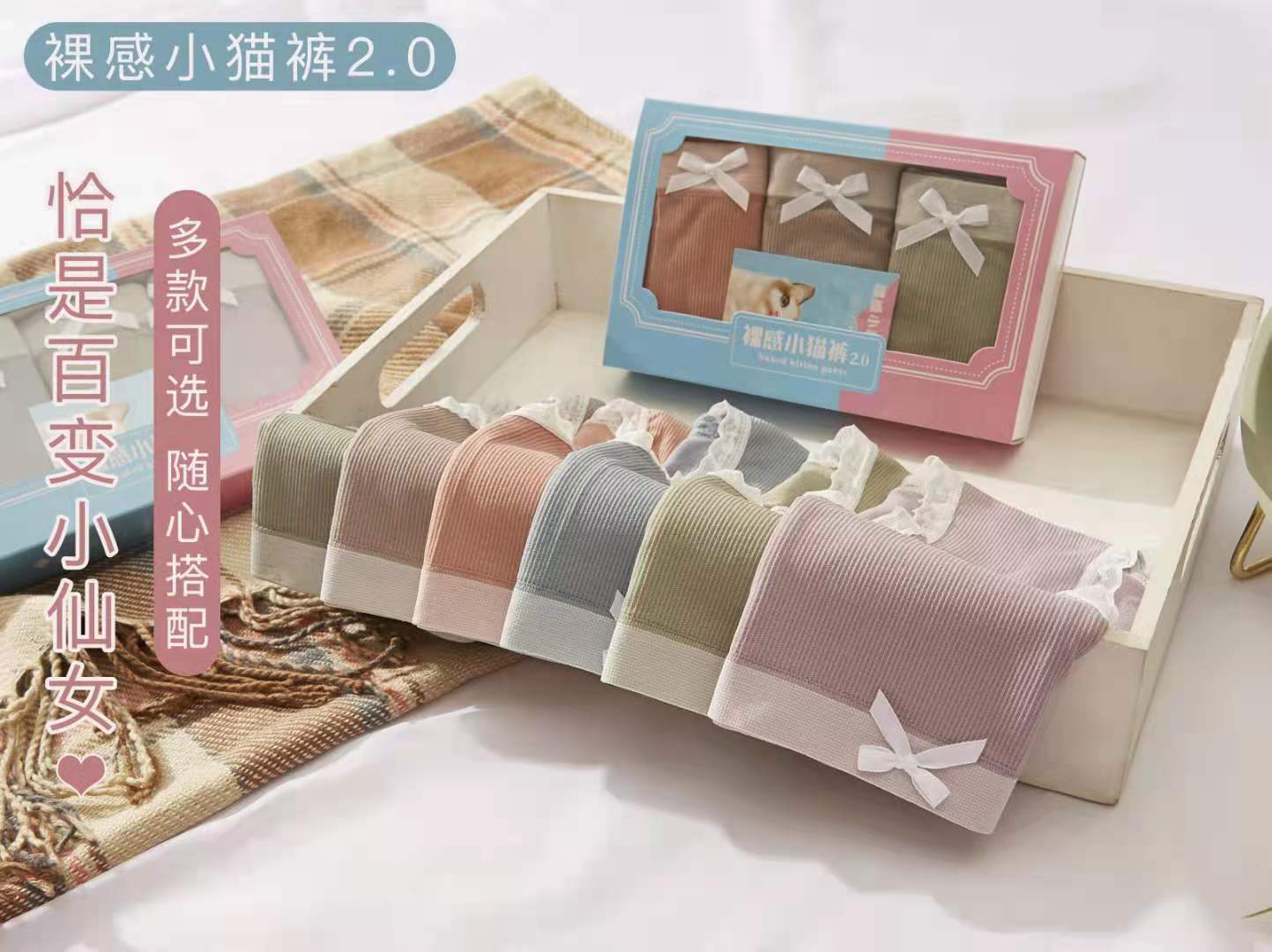 微信图片_20210716031159