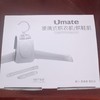 Umate便捷式烘衣机/烘鞋机 商品缩略图0