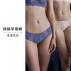 HSIA遐 性感蕾丝内裤女云卷云舒纯棉裆底轻薄透气包臀中腰平角裤 商品缩略图1