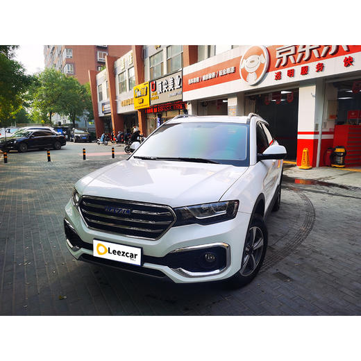 哈弗 H6 蓝标 1.5T 自动两驱 【长租-北京】 商品图2
