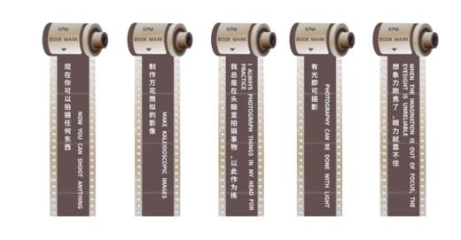 胶片书签 商品图5