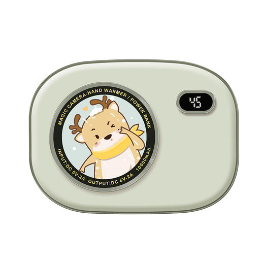 远成天安魔法相机充电暖手宝1000mAH/ZAY-N02两用二合一便携式迷你创意变色USB暖宝宝移动电源（颜色随机）） 商品图0