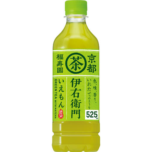 三德利 绿茶味饮料 商品图0