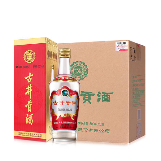 [白酒]古井贡酒第六代 42度500ml 商品图1