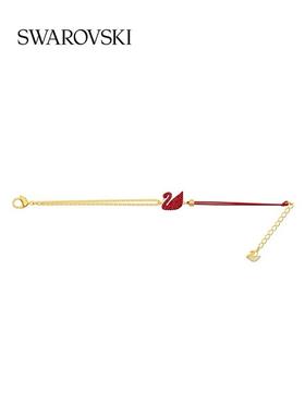 百货世界-SWAROVSKI  ICONIC SWAN手镯