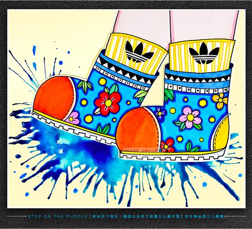 5-6岁《好玩的下雨天》【自动发货：下单后，点击手机短信中收到的链接，即可获取文件下载的链接；如有任何问题，可添加客服微信hm33268获得帮助】 商品图0