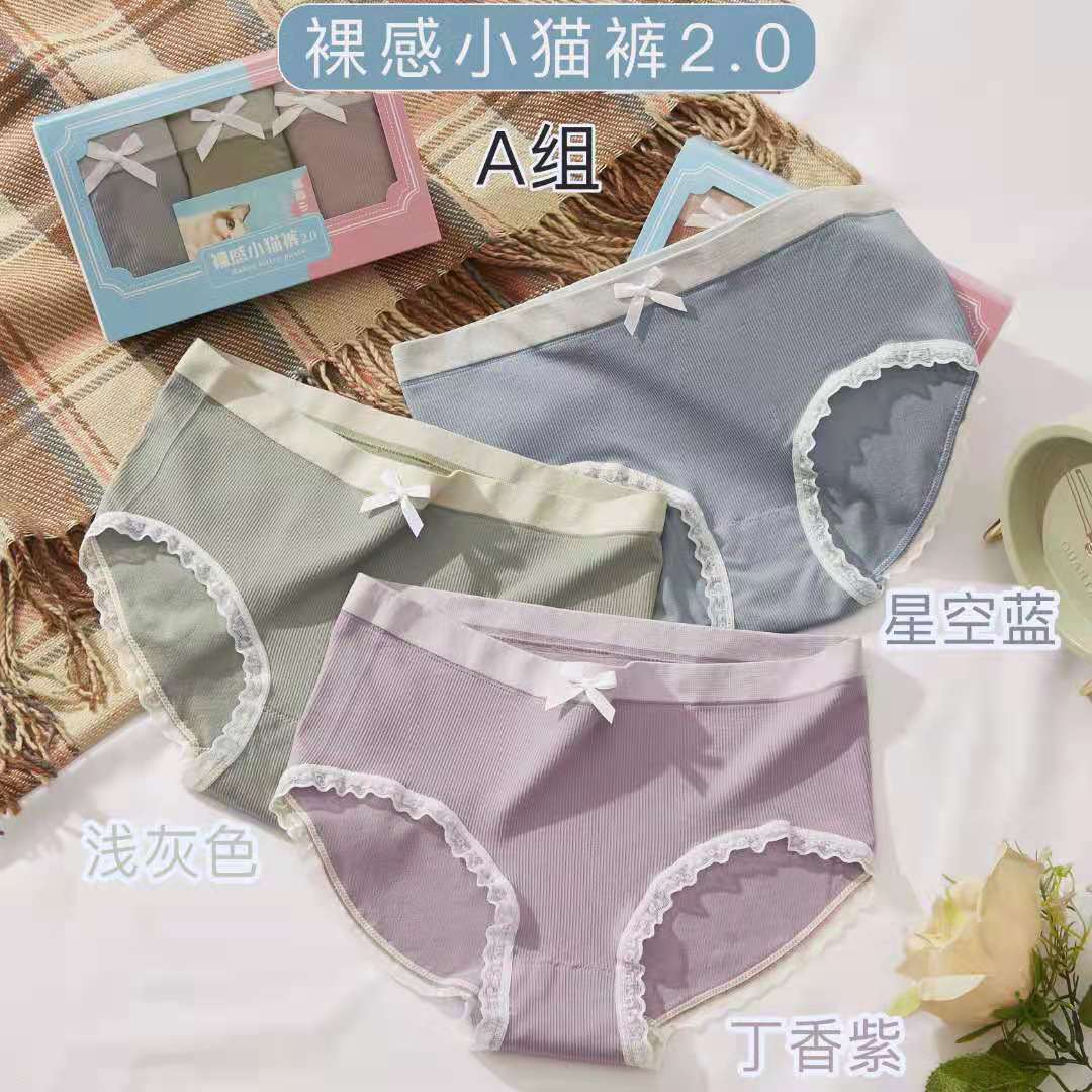 微信图片_20210720092731