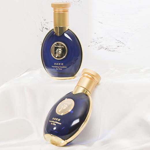 后拱辰享君男士水乳面霜三件套装补水保湿 控油补水改善暗沉 商品图4