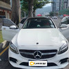 奔驰 C级 C 260L 运动版 【月租-深圳】 商品缩略图1