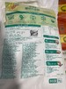 福临门麦芯通用小麦粉 5KG 商品缩略图1