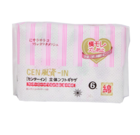6片风资卫生巾超薄纯棉日用