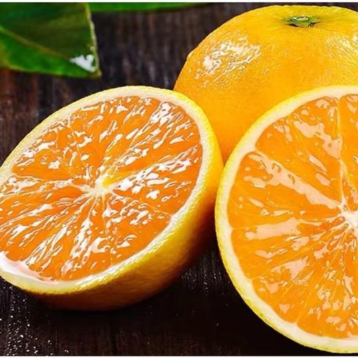 （鲜甜多汁）贵州罗甸脐橙5斤/10斤 商品图2