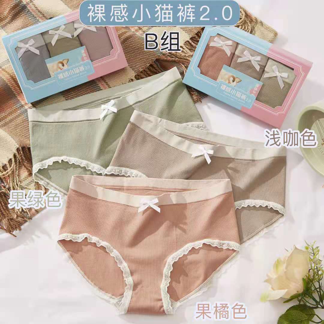 微信图片_20210720092746