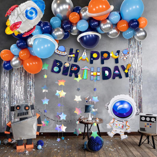 36cake   宇航员气球套装   单拍不送 商品图1