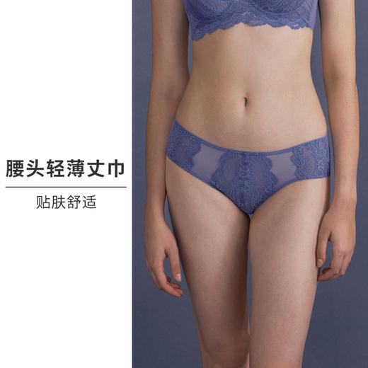 HSIA遐 性感蕾丝内裤女云卷云舒纯棉裆底轻薄透气包臀中腰平角裤 商品图3