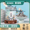 茯苓薏湿糕250g 商品缩略图0