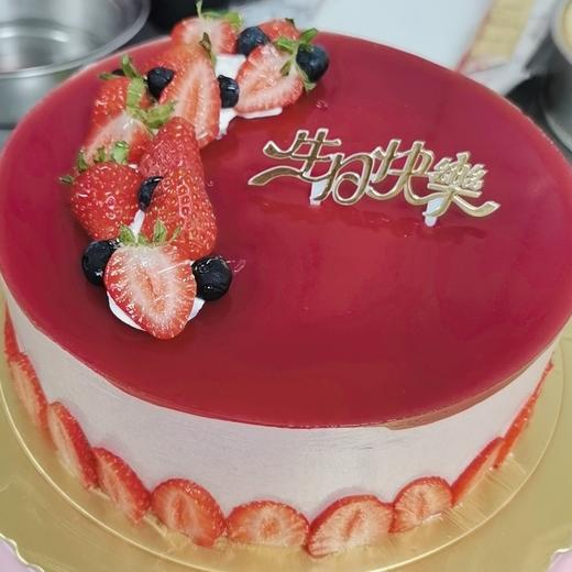 法式草莓慕斯-提前2小时预定 商品图1