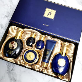 后拱辰享君男士水乳面霜三件套装补水保湿 控油补水改善暗沉