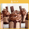 加拿大Nestle雀巢巧克力威化饼干办公室休闲零食 #山东仓 商品缩略图3