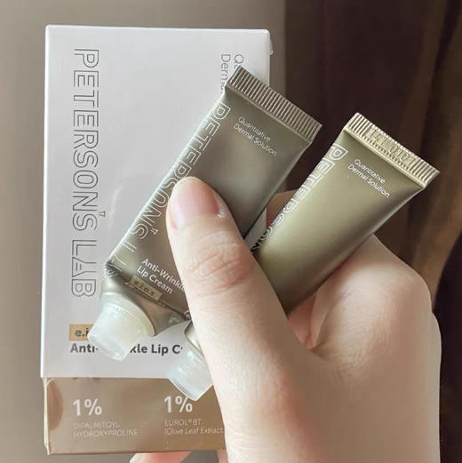 毕生之研咖啡淡纹唇膜10g 商品图2