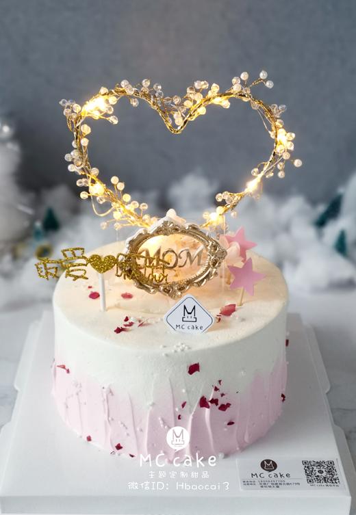 爱心圈mom 商品图0