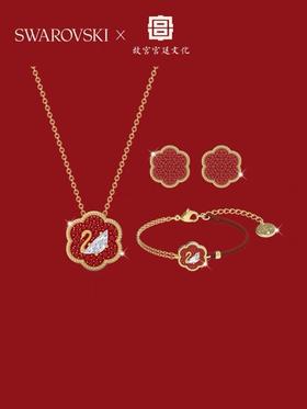 百货世界-SWAROVSKI FLOWER OF FORTUNE