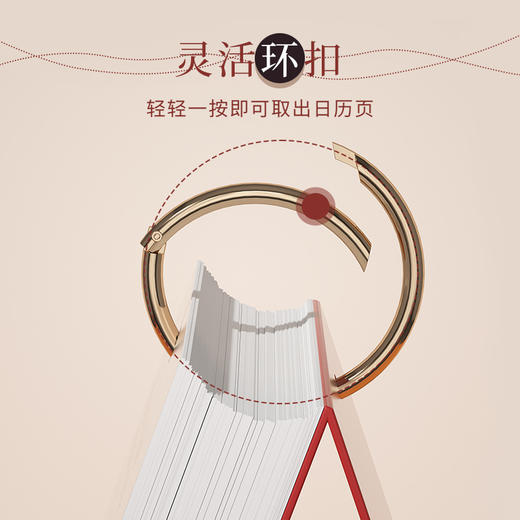 【2022年励志文字日历】正能量台历文艺创意桌面小摆件简约学生中高考考研计划本ins温馨语录人间值得墙贴每天一页 商品图4