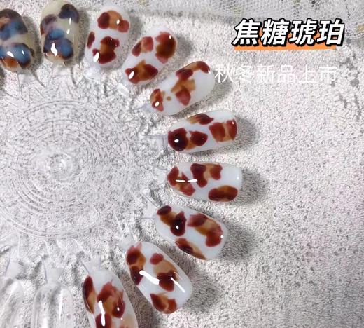 18色焦糖琥珀（秒杀） 商品图2