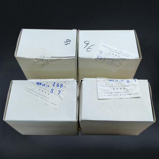 1993~1996年硬币套装 商品图6