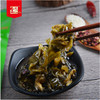 金宫酸菜鱼调料【210g】 商品缩略图1