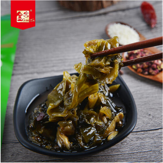 金宫酸菜鱼调料【210g】 商品图1