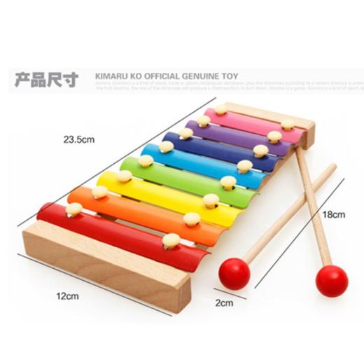 【益智玩具】婴幼益智玩具奥尔夫乐器木制八8音阶小木手敲琴 商品图3