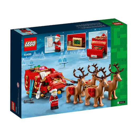 H 乐高40499圣诞老人的雪橇 商品图2