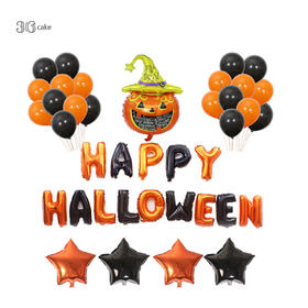 万圣节氛围气球-单拍不送