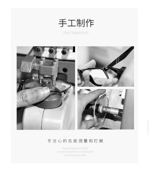 骊佳2119款男女同款防蓝光防辐射抗疲劳老花眼镜 商品图3