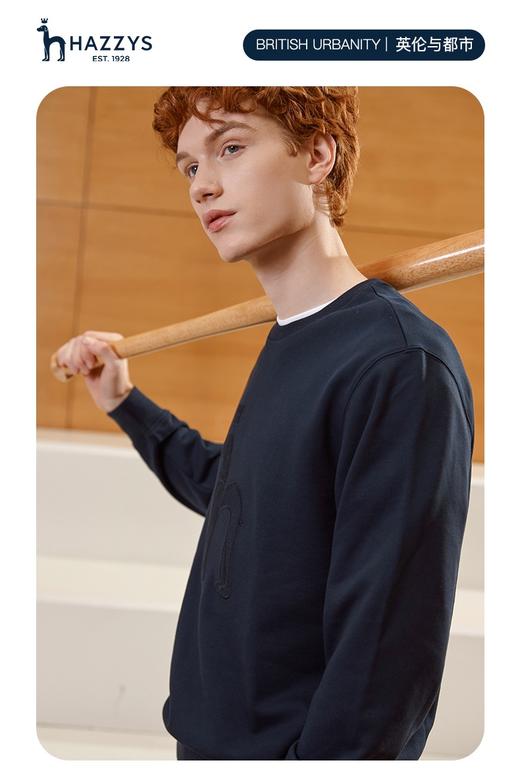 男圆领卫衣8868 商品图1