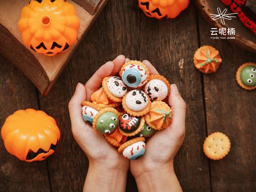 捣蛋鬼蛋白糖（盒） 商品图1