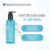 SKINCEUTICALS修丽可 净透毛孔洁面啫喱 商品缩略图1