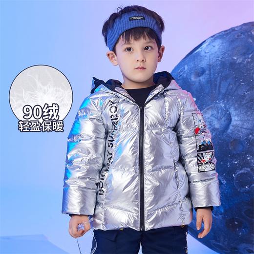 贝贝怡新款男女儿童羽绒服轻盈厚实秋冬保暖宝宝白鸭绒外套214S2780
 商品图1