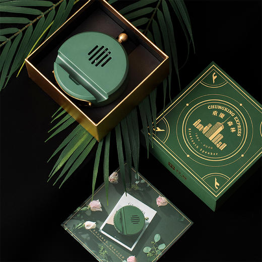 开物KAWOO 重庆森林复古收音机音响 桌面手机支架蓝牙小音箱 商品图0