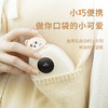 远成天安宠物暖手充电宝1000mAH/ZAY-N03 商品缩略图3
