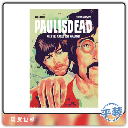 合集 Paul Is Dead Beatles 图像小说 商品图0