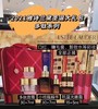 美国直邮 Estee Laude/雅诗兰黛2021圣诞大礼包彩妆护肤套盒 商品缩略图1