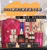 美国直邮 Estee Laude/雅诗兰黛2021圣诞大礼包彩妆护肤套盒 商品缩略图0