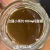 原始森林10年左右老巢 酸蜜 350g/瓶（排单发货，不接受退单） 商品缩略图2