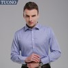 Tuono托诺DP成衣免烫衬衫 条纹时尚修身商务时尚衫男装NC8353 商品缩略图0