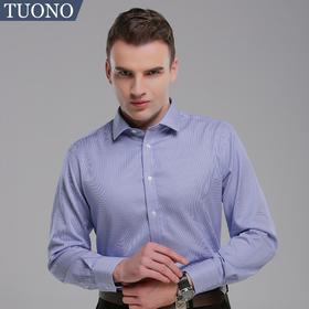 Tuono托诺DP成衣免烫衬衫 条纹时尚修身商务时尚衫男装NC8353