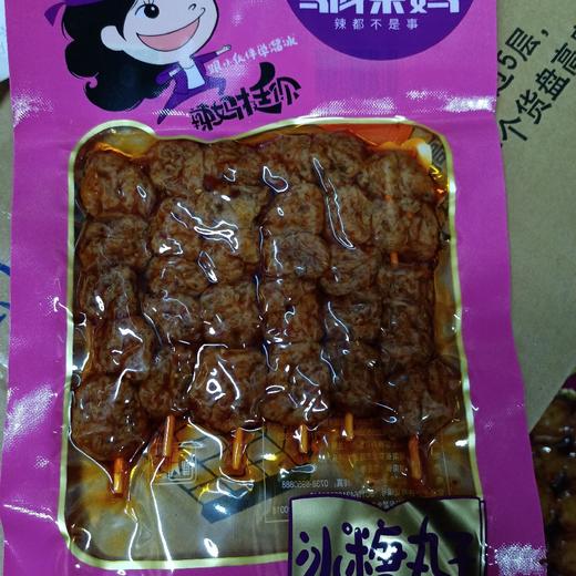 邬辣妈冰糖丸子85g 商品图0