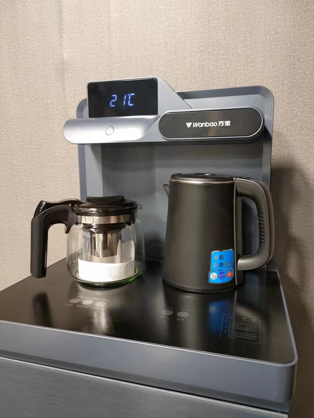 万宝茶吧机(带制冷,加热 浅灰色)带遥控器